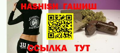 кристаллы Камышлов