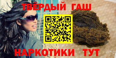 COCAINE Кинель