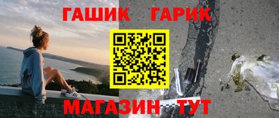 марихуана Кингисепп