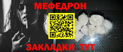 марихуана Кингисепп