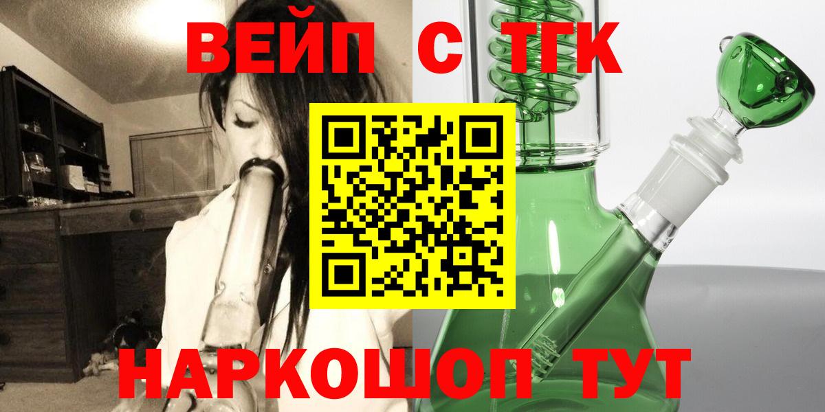 МЕФ Кстово